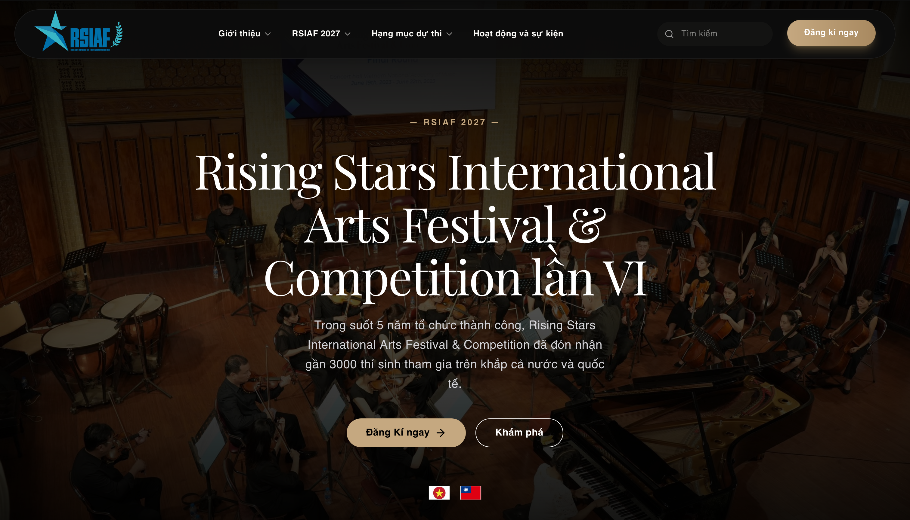 Music Competition Platform (Freelance) screenshot 1