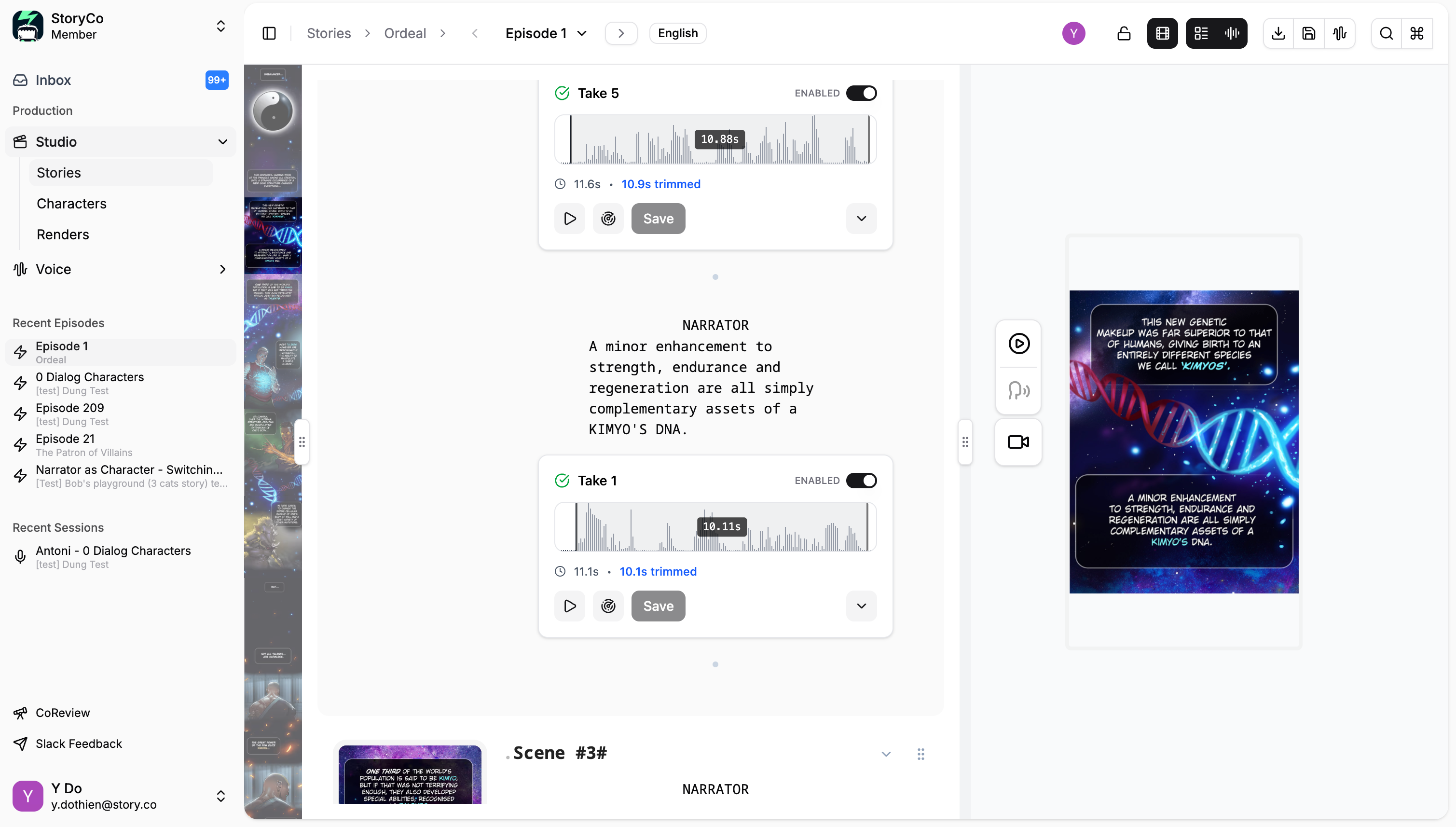 Storyco Platform screenshot 1